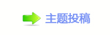 ୎綏﹖䝲션롾﹖䝲❙桑